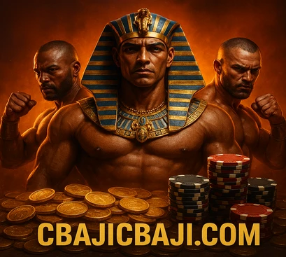 CBAJI আর্কেড গেম